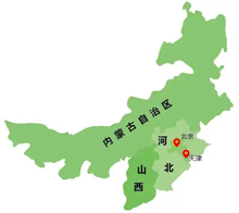 費控管理